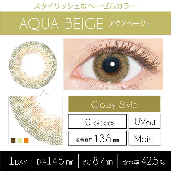 EverColor 1 Day LUQUAGE Aqua Beige Japanese color lenses (10p) - Image 5