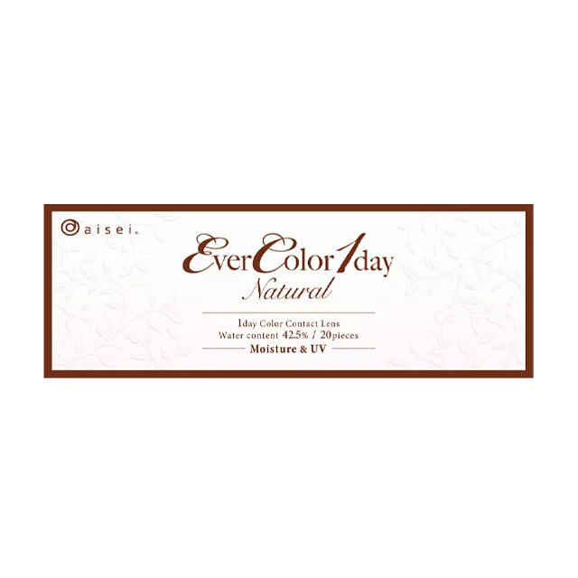 EverColor 1 Day Natural Mocha Circle Lenses (20p) - Image 5