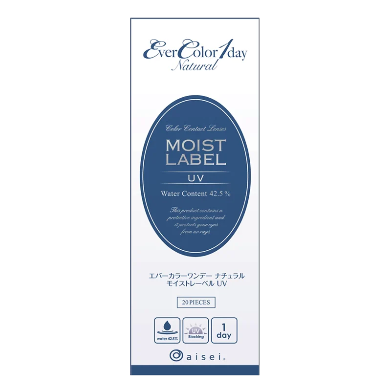 EverColor 1 Day Natural Moist Label Feel Good (20p) - Image 4
