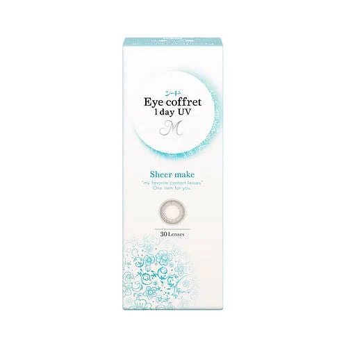 SEED Eye Coffret 1 Day UV Sheer Make (30 Pack) - Image 4
